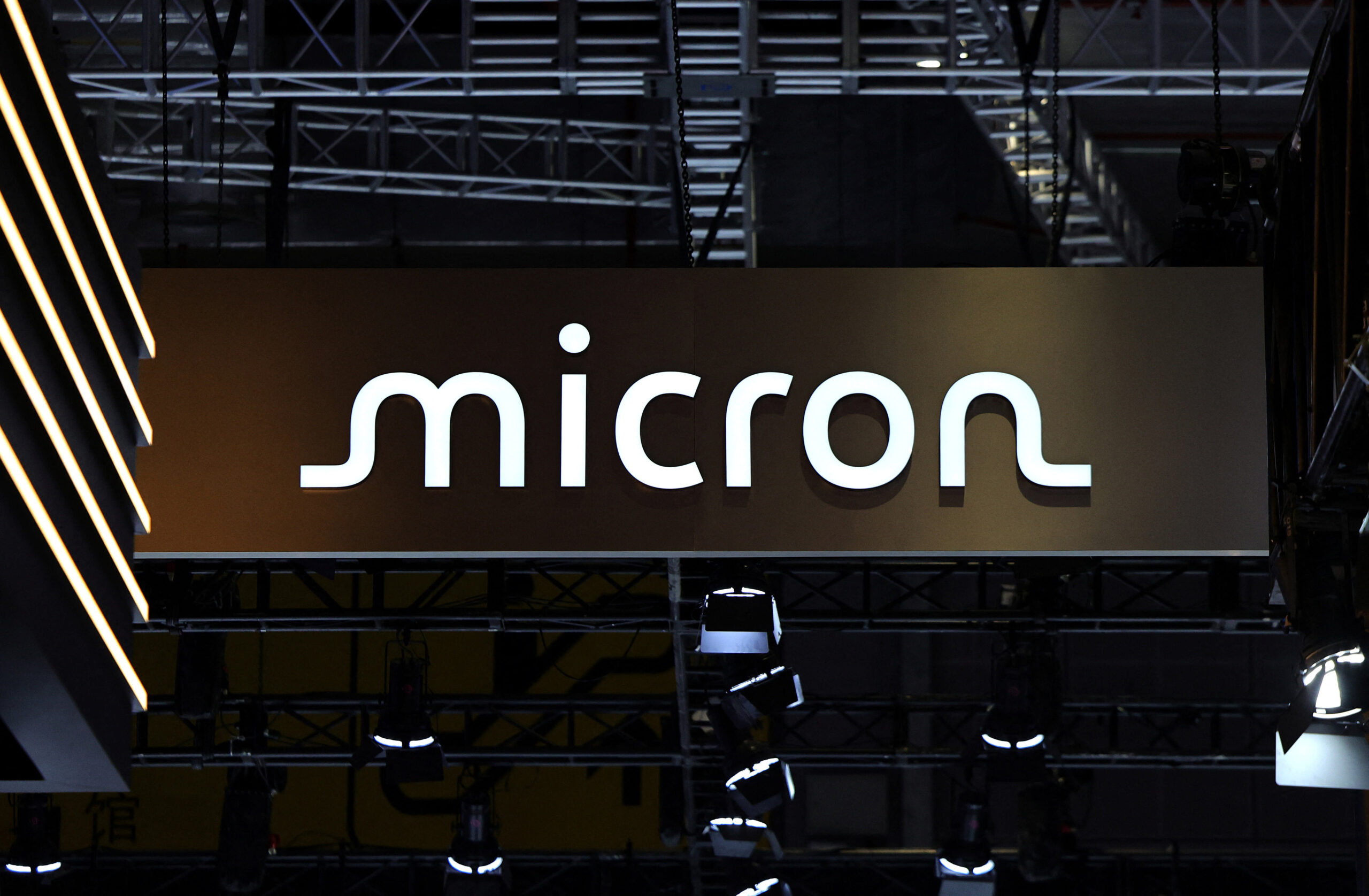 Micron to report Q2 results, as memory demand continues to soar