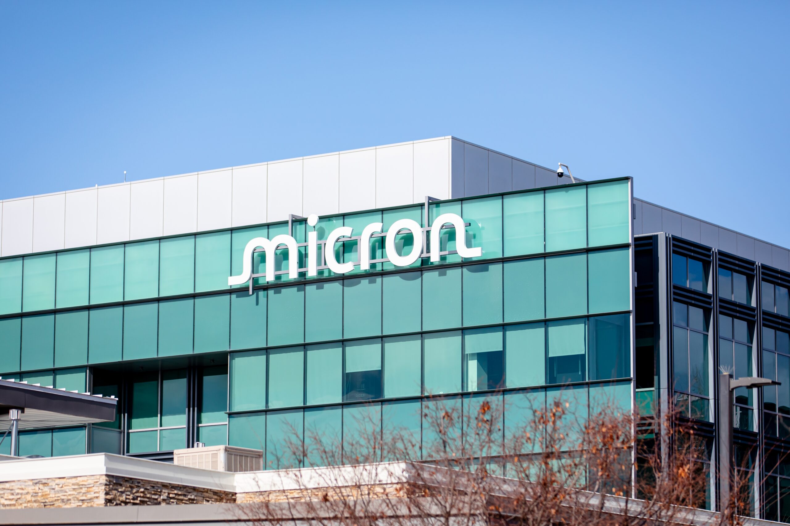 Micron Approaches Quarterly Results With Record Expectations