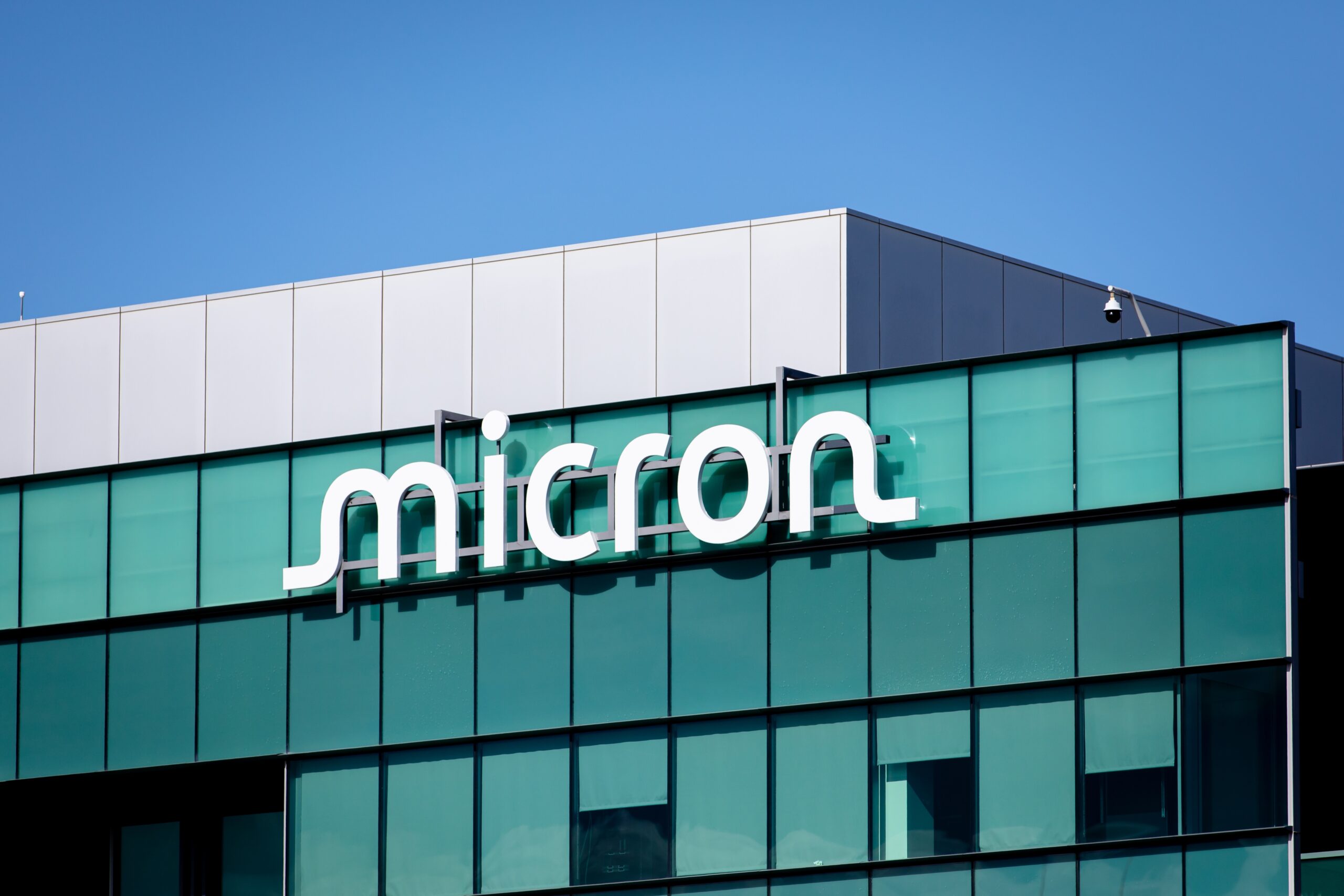Micron Shares Rise 1.3% as Samsung Strike Threat Deepens Memory Supply Fears
